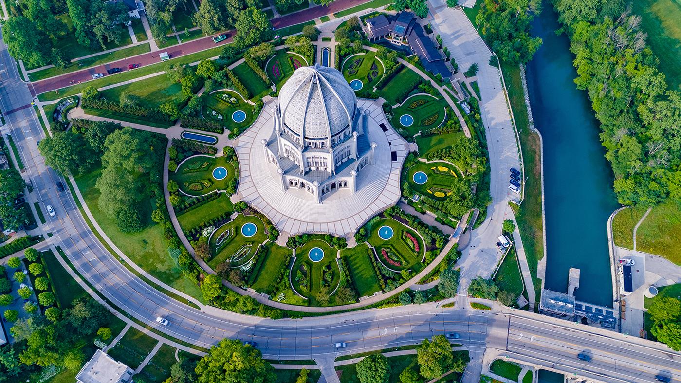Bahá'í Temple